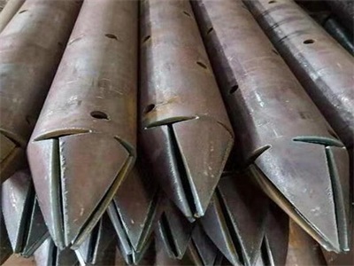 东风管棚管